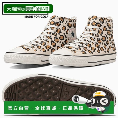 日本直邮Converse Golf 女士 All Star GF Leopard HI 高帮高尔夫