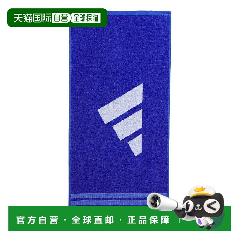 日本直邮adidas TWL 足球系列单双包装