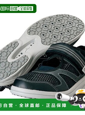 日本直邮MIZUNO 鞋 Aqua Walking II 女式 N1GA140009
