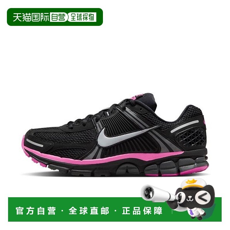 日本直邮【日本直邮】NIKE耐克男女同款跑步鞋FB9149-004新款,运动鞋new,跑步鞋,淘宝优惠券,粉丝福利购,淘宝优惠卷