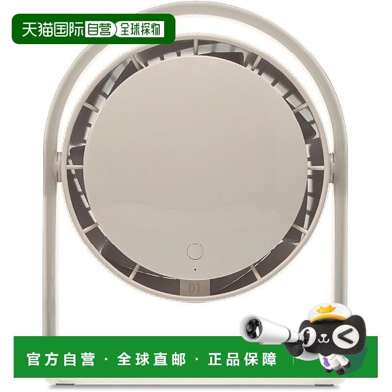 【日本直邮】"Doshisha桌面风扇 小型强风 4段风 USB 摩卡色 FBA-