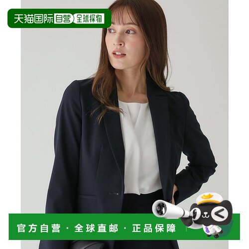 1h可退 日本直邮COUP DE CHANCE 女士防泼水修身版型通勤西装外套