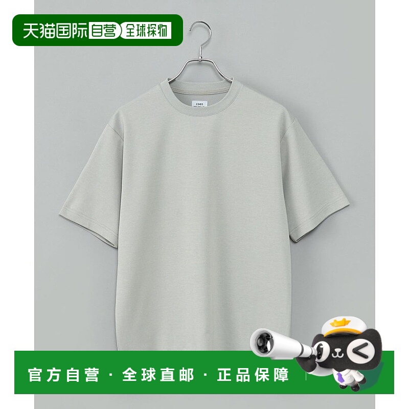 日本直邮coen RONEL PLATING基础圆领T恤 CO3322EM002316