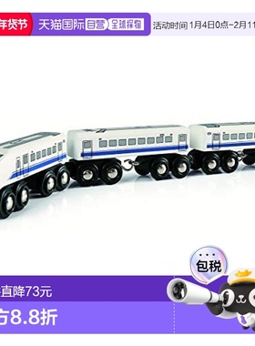 【日本直邮】BRIO静态模型新干线33417儿童益智玩具木质轨道车