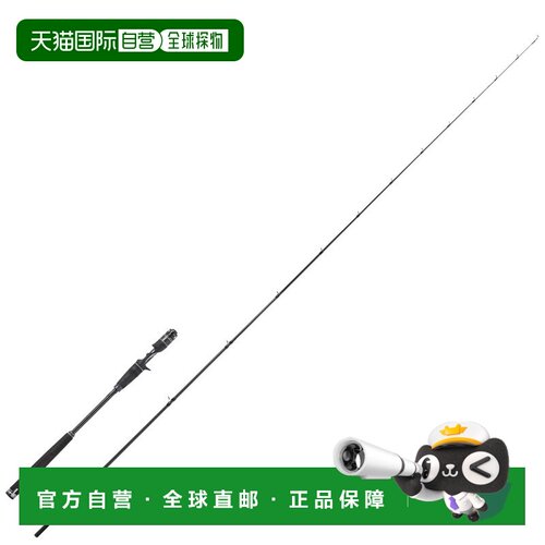 日本直邮Abu Garcia Salty Stage Prototype TAIR XTRC-702LT100