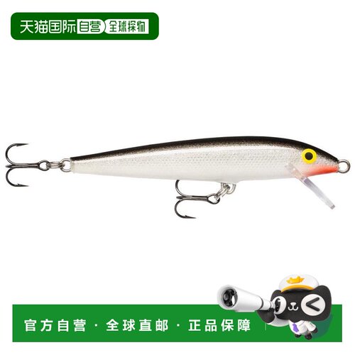 【日本直邮】Rapala乐伯乐 路亚饵 Original Floater 银色 5cm/3g