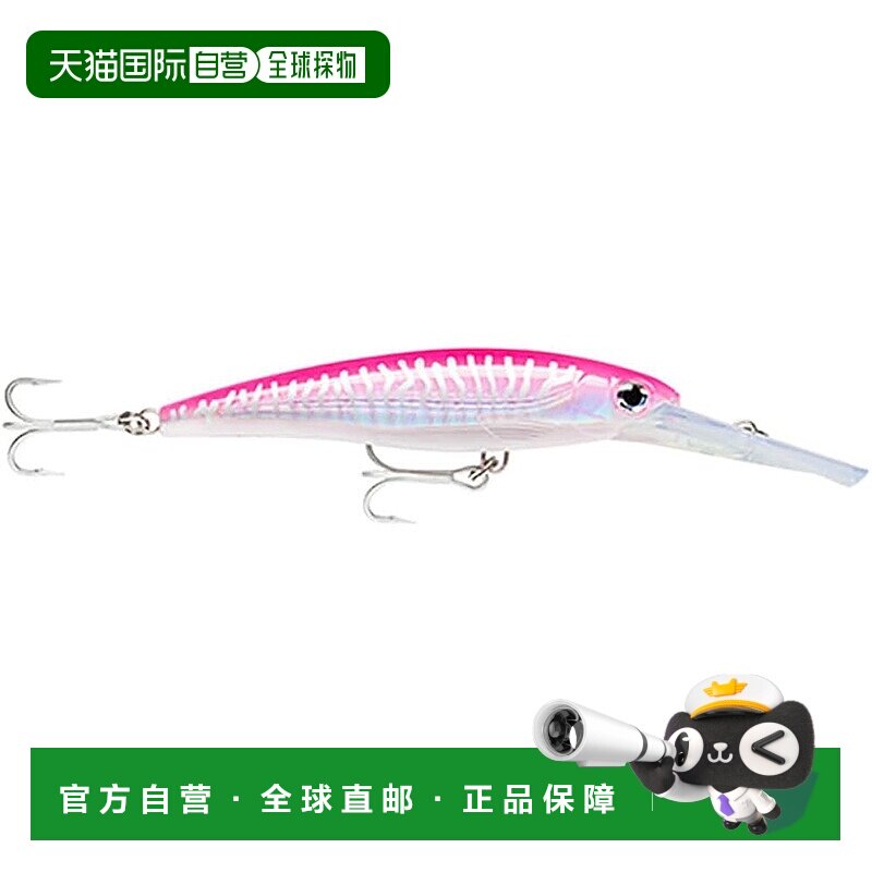 【日本直邮】Rapala Minnow X-Rap Magnum 18厘米 97克 热粉色 UV