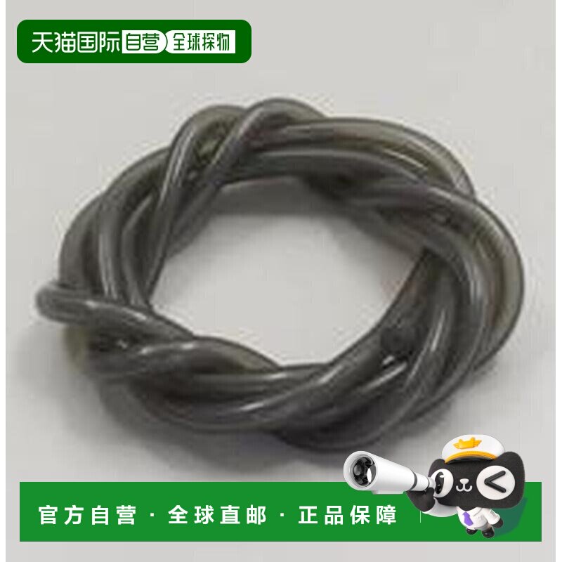 日本直邮新品 遥控车 彩色硅胶管 烟灰色 [96183SGB]