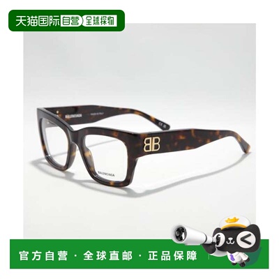 日本直邮墨镜 BB0325O 威灵顿型 002/透明棕色 巴黎世家时尚百搭