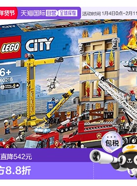 【日本直邮】乐高积木LEGO  消防支队60216 玩具车男孩塑料