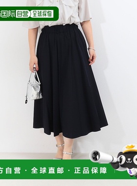 1h可退 日本直邮MICO COULIER 女士尼龙弹力百褶半身裙  50818206