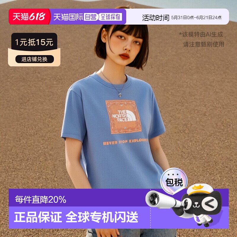 日本直邮 The North Face T恤女式 头巾方形 T恤速干女式户外服装