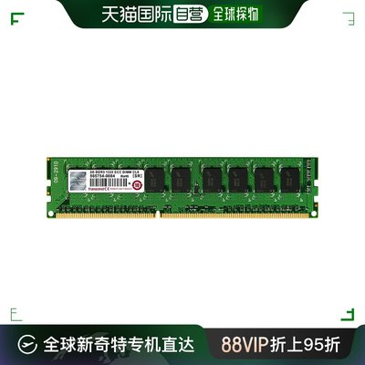 创见三星DRAM配 DDR3-1333 1Rx8 2GB TS256MLK72V3N