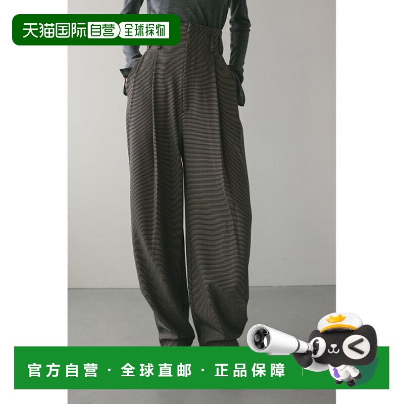 1h可退 日本直邮STYLEMIXER 女士高腰褶皱修身裤 500HAS314091