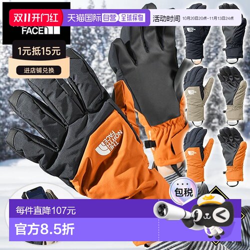 日本直邮The North Face 北面 GORE-TEX 防水触屏手套 NN62512 男