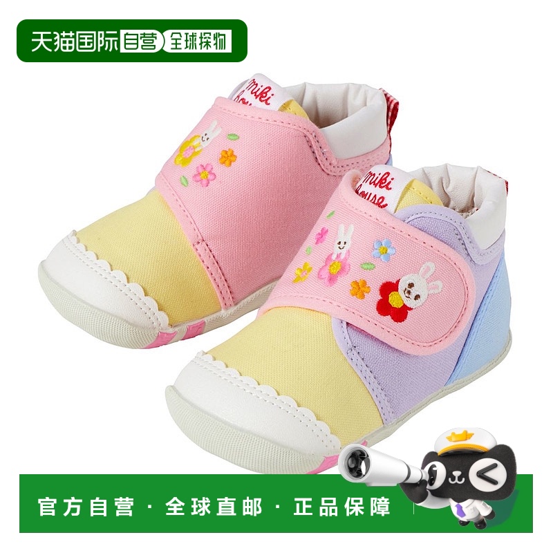 日潮跑腿Mikihouse 儿童舒适学步鞋 (87) Multi 13cm13-9302-680