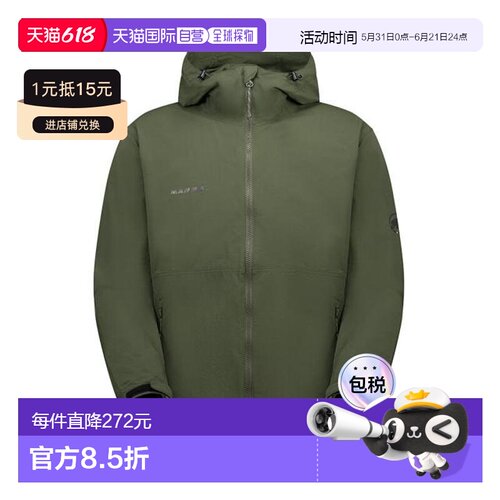 日本直邮Mammut Hiking WB连帽防风夹克外套[猛犸象] AF101200391