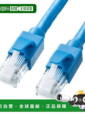 【日本直邮】SANWA SUPPLY连接器三和LAN线10米CAT6A蓝色方便携带