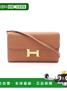 1h可退 日本直邮中古Hermes爱马仕女包A级95新Constance to go牛