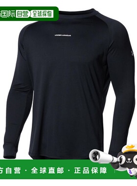 日本直邮HOKA ONE ONE-UA Tech Longshot 长袖 T 恤 长袖T恤(RonT