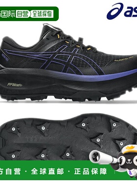 日本直邮ASICS Fujisetsu Max GTX 男士跑鞋 (1011C115-001) 2025