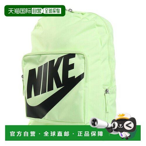 日本直邮NIKE 耐克儿童经典双肩背包 闪光绿 16L BA5928-360