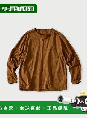 1h可退 日本直邮45R 天竺908海洋T恤