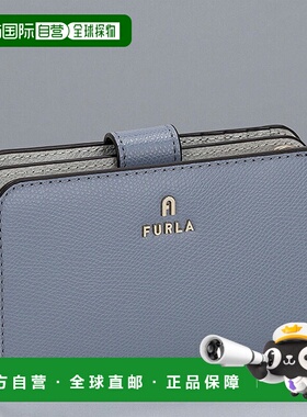 日本直邮Furla 女士真皮对折钱包 WP00314-ARE000 4352S 蓝/灰色