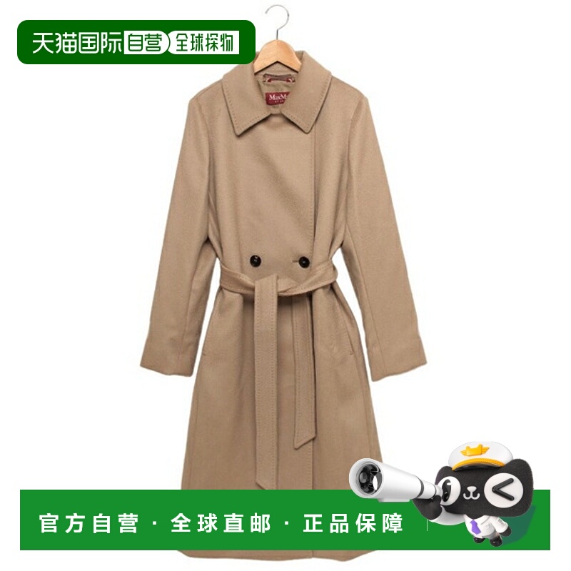 日本直邮Max Mara B Collage Studio 纯羊毛棕色大衣女士25260160