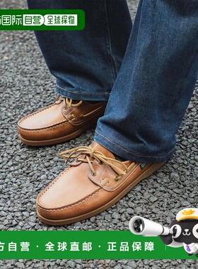 日本直邮BEAMS 别注BARTH铬卓越皮革甲板鞋 [79502899]