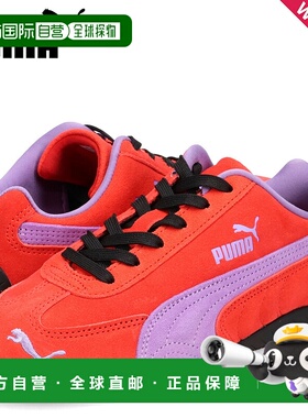 日本直邮PUMA Speedcat OG 女士运动鞋红色398846-42