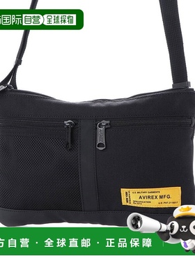 日本直邮AVIREX 萨科什包 [AV1129AU10287]