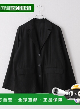 1h可退 日本直邮JOURNAL STANDARD女装春夏轻盈光泽感外套 250104