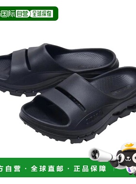 日本直邮Sidas ReCoLA 拖鞋黑色2025001