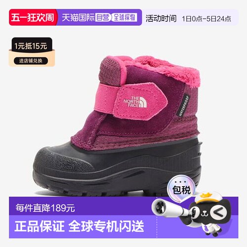 日本直邮The North Face 幼儿阿尔卑斯光辉 II 鞋 冬季靴 婴儿 TH