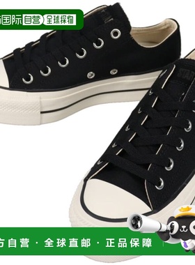 日本直邮Converse All Star R Lifted PS Ox 运动鞋 黑色