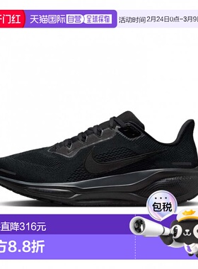 日本直邮Nike PEGASUS 41 男子跑步鞋 imbkk 黑色×炭灰色耐克