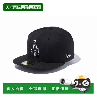 洛杉矶道奇队 59FIFTY 黑色 黑白 14525223 New 轮廓 Era