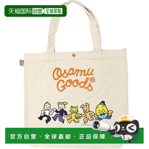 【日本直邮】Hapitas 帆布手提袋 Osamu Goods 6009