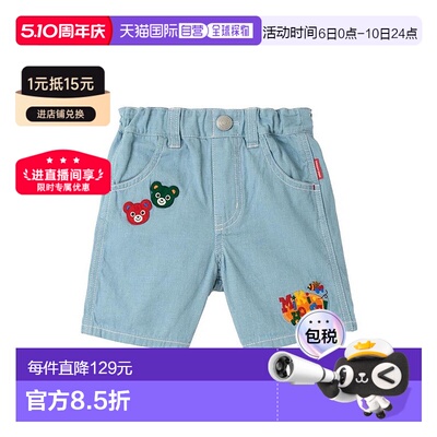 日本直邮日潮 MIKIHOUSE红绿熊头牛仔短裤 12-3115-140新款