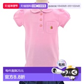 日本直邮 日本制 COLORFUL STYLE Polo衫 CANDY 女孩短袖 粉色