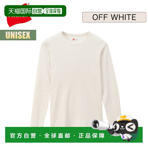 日本直邮Hanes HM4-Q501 长袖T恤 Thermal Crew Neck L/S Tee 华