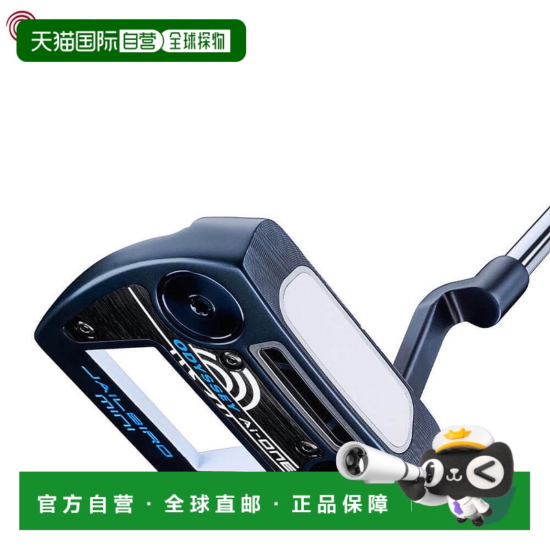 日本直邮Odyssey Ai-ONE AI-One 推杆 JAILBIRD MINI VERSA90 CH
