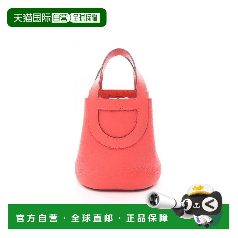 1h可退 日本直邮中古Hermes爱马仕女包A级95新in the loop18牛皮