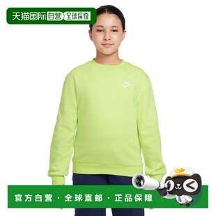 日本直邮Nike卫衣 童装 Logo圆领长袖 浅柠檬色 儿童款耐克