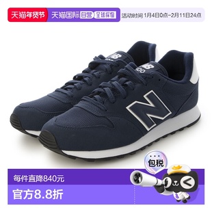 日本直邮New Balance 运动鞋GM500EN2D