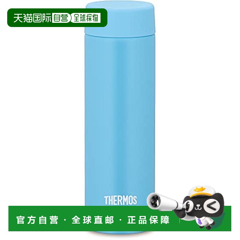 【日本直邮】日本膳魔师真空隔口袋保温瓶180ml亮蓝色 JOJ-180 LB