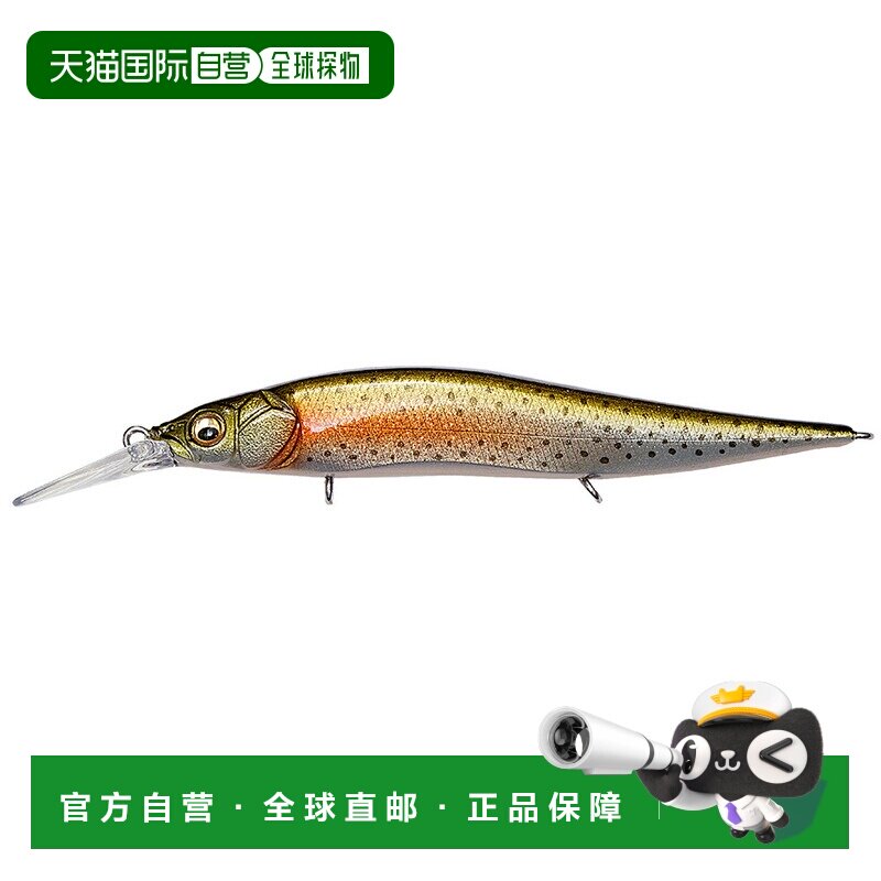 日本直邮Megabass VISION ONETEN+1 Jr. GLX Rainbow