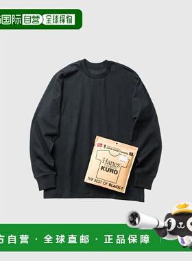 日本直邮Hanes KURO T恤长袖黑色纯棉纯色运动休闲风套装T恤厚款7