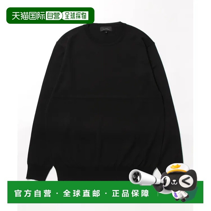 1h可退 日本直邮RECENCY OF MINE 男士丝绸混纺袖口配色线条圆领